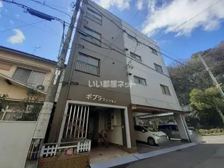 ポプラマンション【2階】の外観