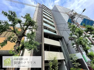 アーバントラベライフ清水別邸【9階】の外観