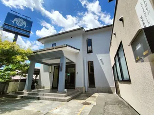 石丸ハイツの画像