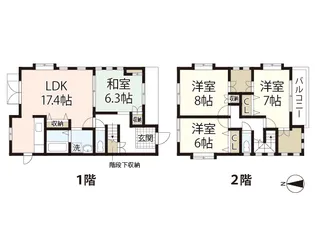 広島県広島市佐伯区五月が丘4【一戸建】の間取り