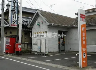 グレイスコート【1階】の周辺