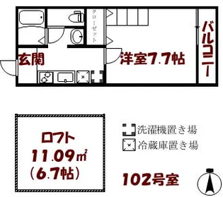 フィオーレ北千住【1階】の間取り