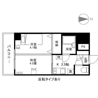 グランディオーゼナガノ【6階】の間取り