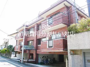 東京都世田谷区等々力6【マンション】の外観