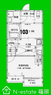 福岡県福岡市西区姪の浜6【アパート】の間取り