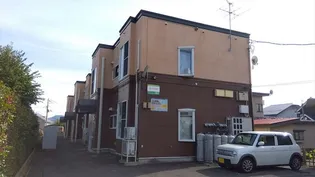 コレクションの画像