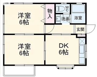 グレースパレスC【2階】の間取り