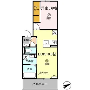 グリーンウイング【3階】の間取り