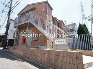 サクシードの画像