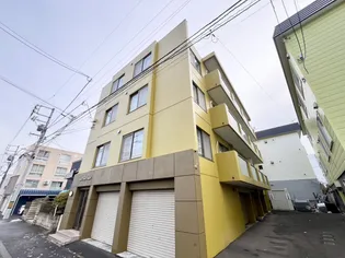 ベルメゾン南郷の画像