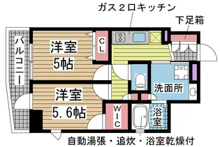 エステムコート神戸元町IIリザーブ【8階】の間取り