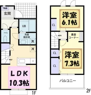 パインヒル中里 II【2階】の間取り