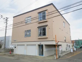 チュティ平岸の画像