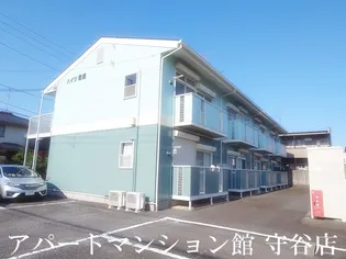 ハイツ愛里の画像