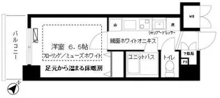 パークスクエア【2階】の間取り