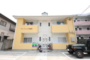 アンソレイエ壱番館の画像