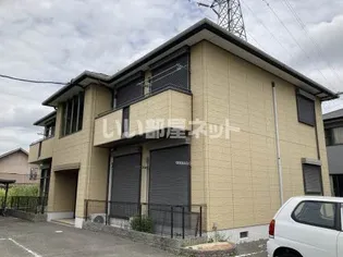 バリュージュ今在家Cの画像