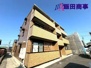 フルラージュ B棟の画像