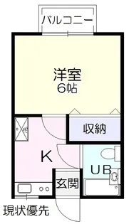 メゾンかげやま3号棟【1階】の間取り