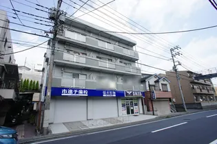 河興ハウスの画像