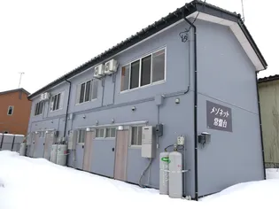 メゾネット常盤台の画像