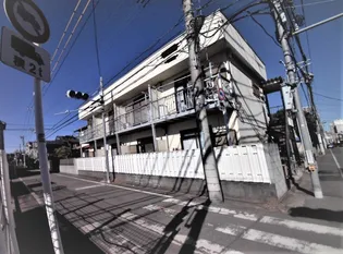 アパルト柴崎の画像