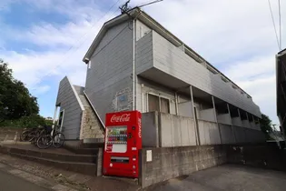 APS教育大の画像