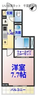 スピネルNK III【1階】の間取り