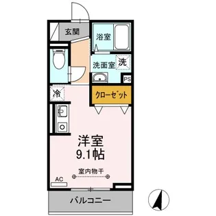 シエルメゾン【3階】の間取り