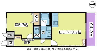 コンフォール柿の木【1階】の間取り