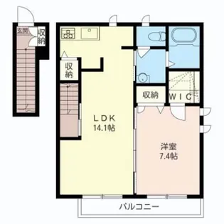 ヴェルドミール【2階】の間取り