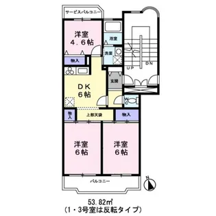 サンテラス湘南【2階】の間取り