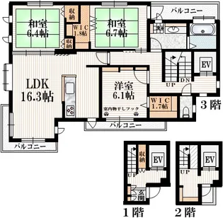 ヘーベルメゾン【3階】の間取り