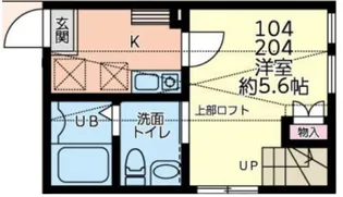 グランツ生田【1階】の間取り