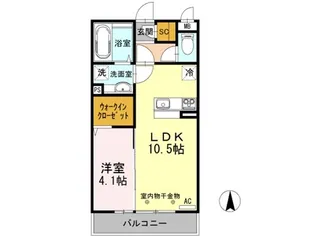 グランコンフォートA【2階】の間取り
