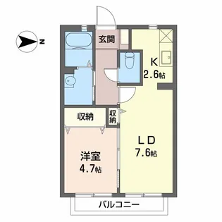 五陽館【1階】の間取り