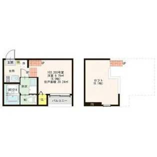 アムールヒナ【2階】の間取り