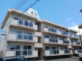 第一コーポ学苑の画像