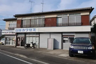 永井荘Aの画像