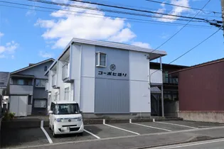 コーポ日和の画像