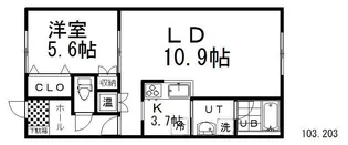 Ruscellia(ルシェリア)【2階】の間取り