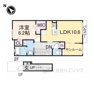 バルサ【2階】の間取り