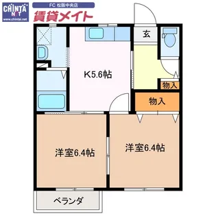 ヴィラージュ【2階】の間取り