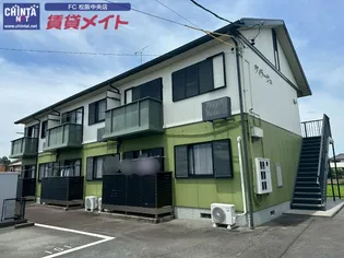 ヴィラージュの画像