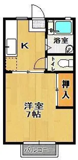 エクセリーヌ【2階】の間取り