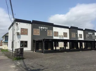 ひまわり2の画像