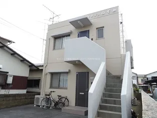 プチメゾンのぞみの画像