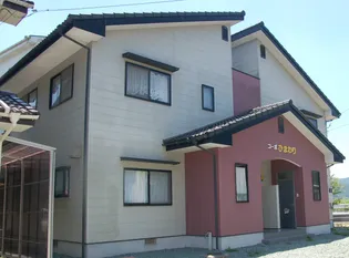 コーポひまわりの画像