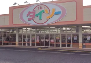 WIPガレージハウスの周辺