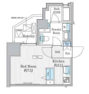 東京都新宿区住吉町【マンション】の間取り